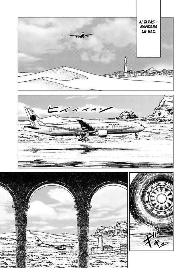 image-komik-nihonkoku-shoukan-chapter-40-1/25