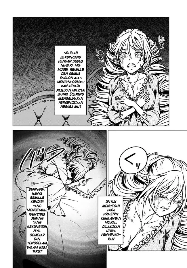 image-komik-nihonkoku-shoukan-chapter-40-9/25
