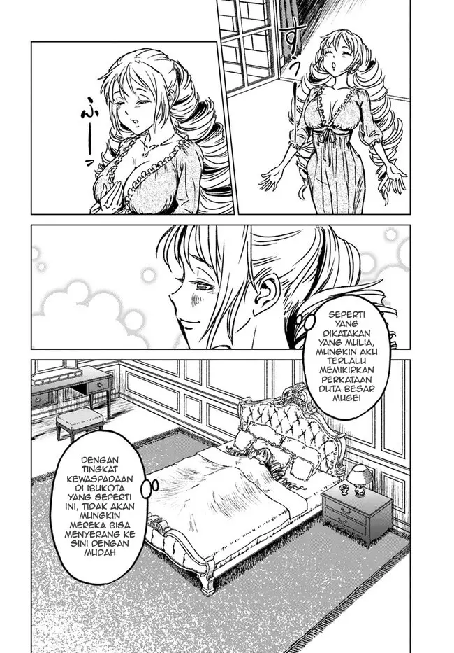 image-komik-nihonkoku-shoukan-chapter-40-19/25