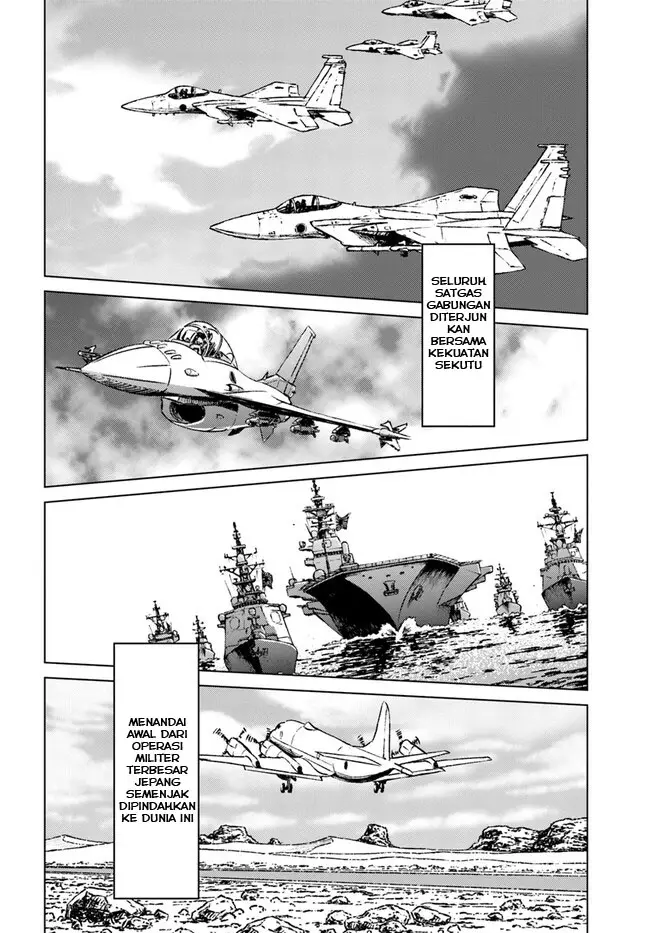 image-komik-nihonkoku-shoukan-chapter-40-21/25