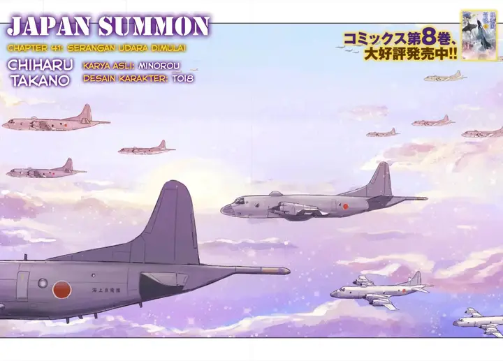 image-komik-nihonkoku-shoukan-chapter-41-3/30