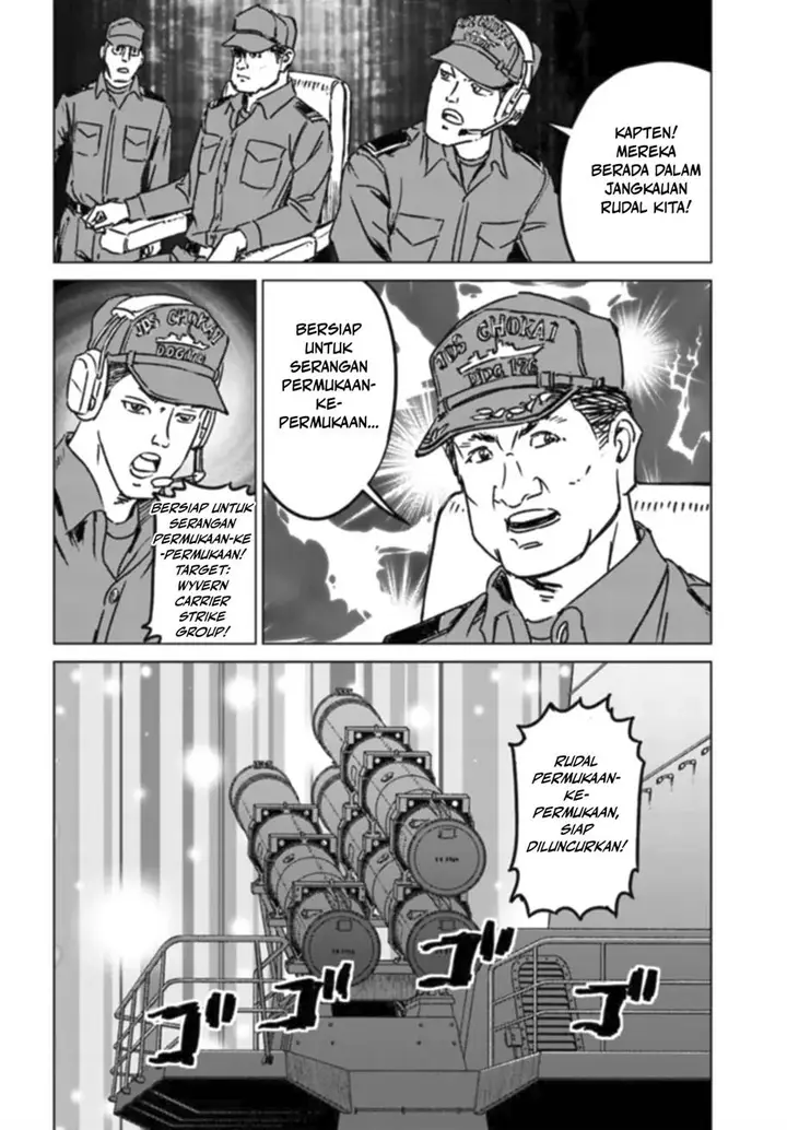 image-komik-nihonkoku-shoukan-chapter-41-6/30