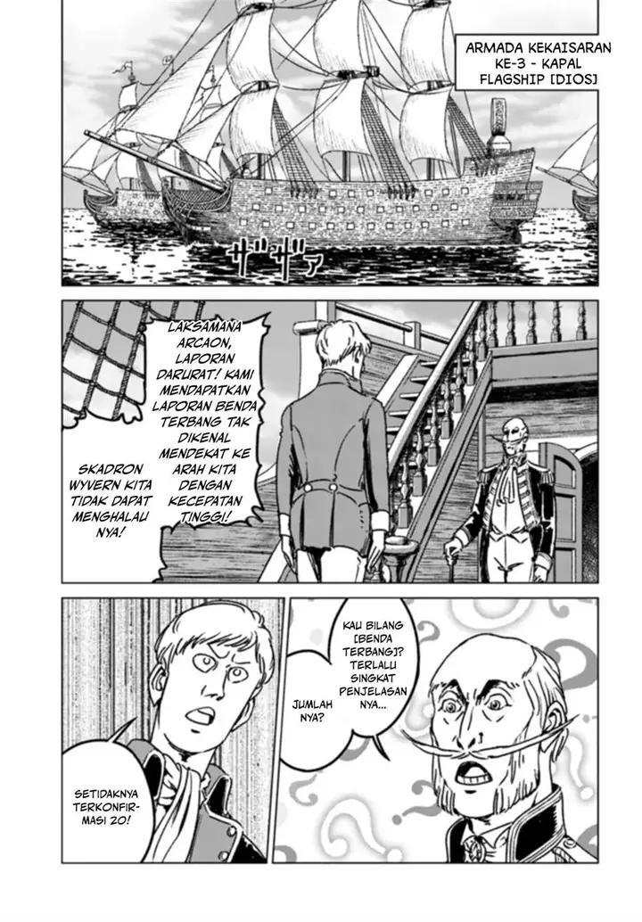 image-komik-nihonkoku-shoukan-chapter-41-11/30