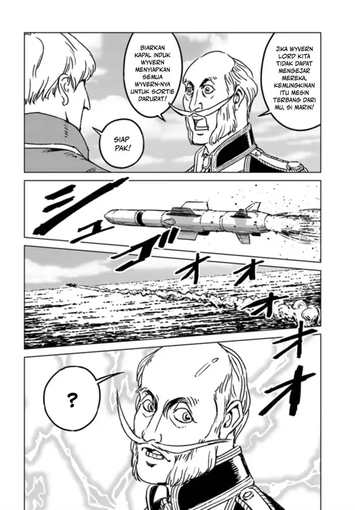 image-komik-nihonkoku-shoukan-chapter-41-12/30