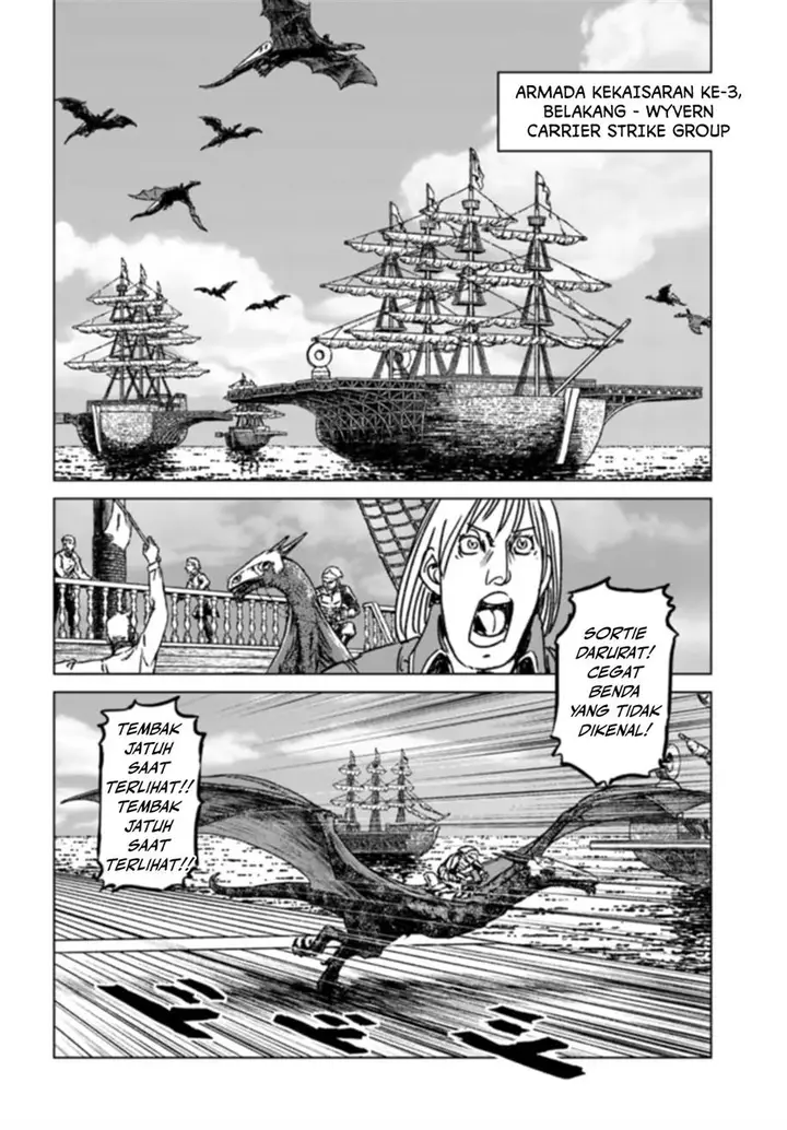 image-komik-nihonkoku-shoukan-chapter-41-16/30
