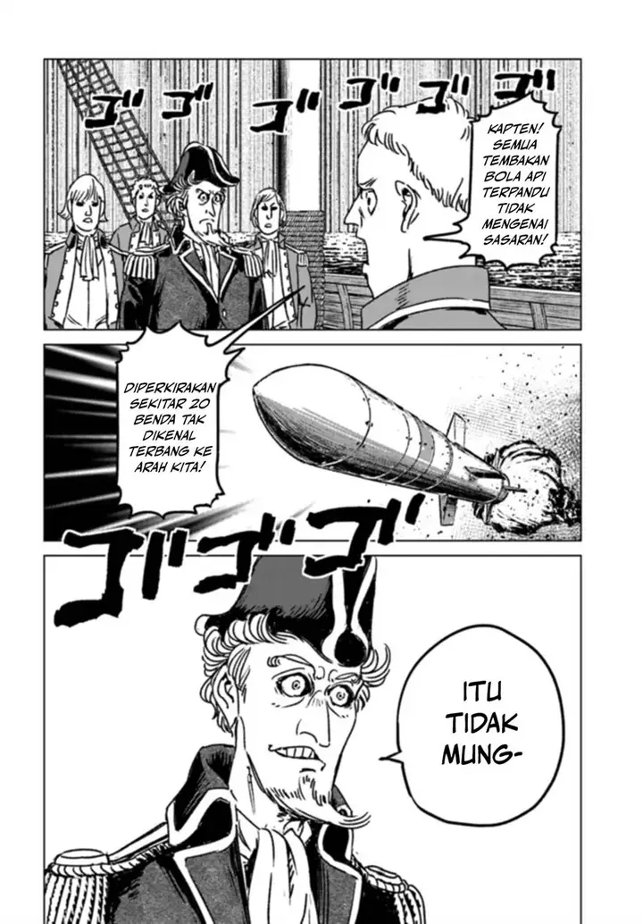 image-komik-nihonkoku-shoukan-chapter-41-20/30