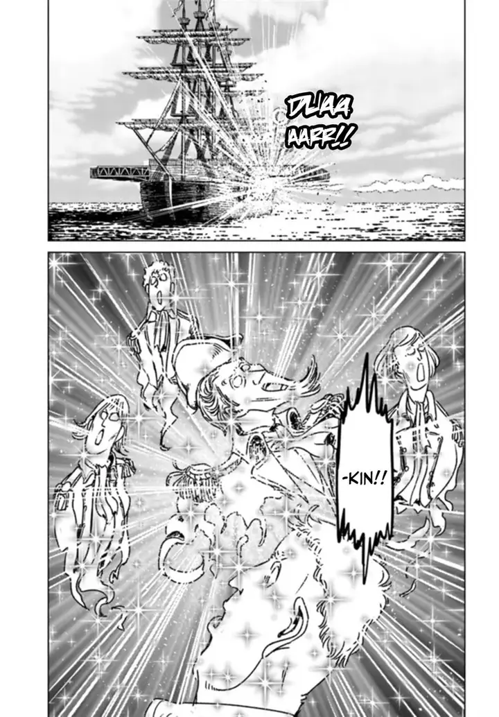 image-komik-nihonkoku-shoukan-chapter-41-21/30