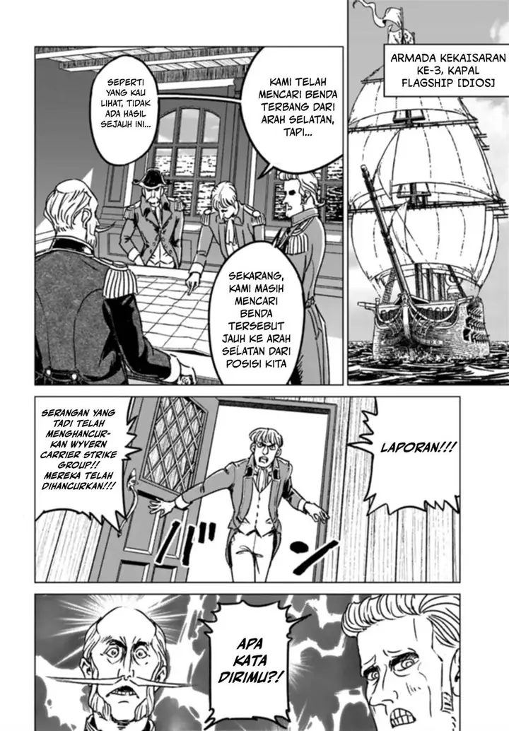 image-komik-nihonkoku-shoukan-chapter-41-23/30