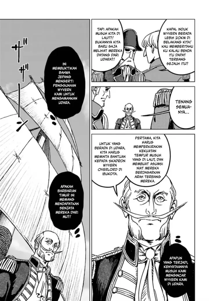image-komik-nihonkoku-shoukan-chapter-41-24/30