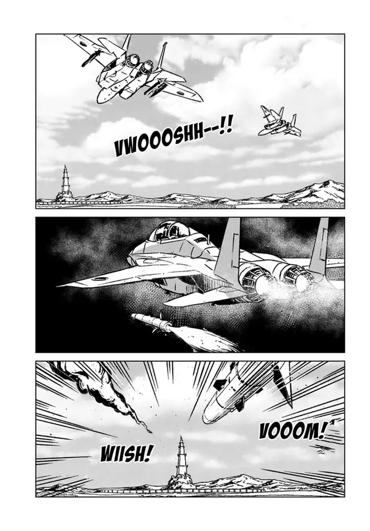 image-komik-nihonkoku-shoukan-chapter-42-12/34