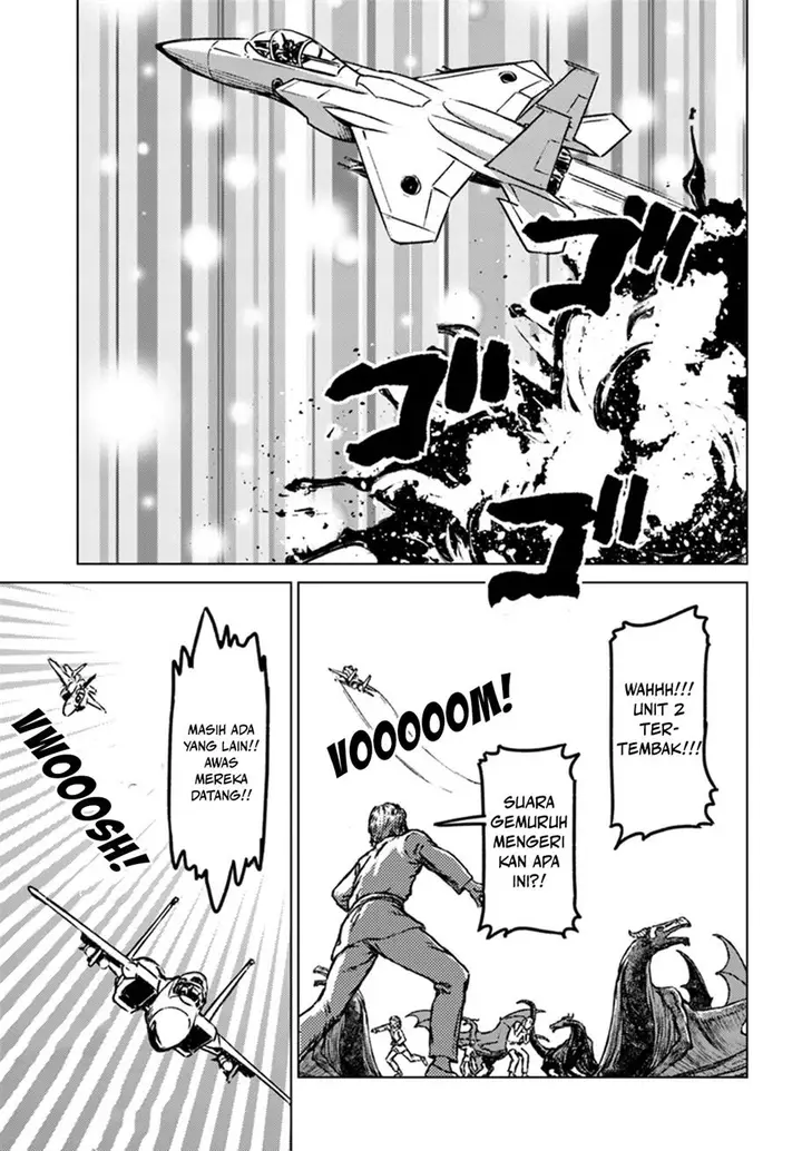 image-komik-nihonkoku-shoukan-chapter-42-16/34