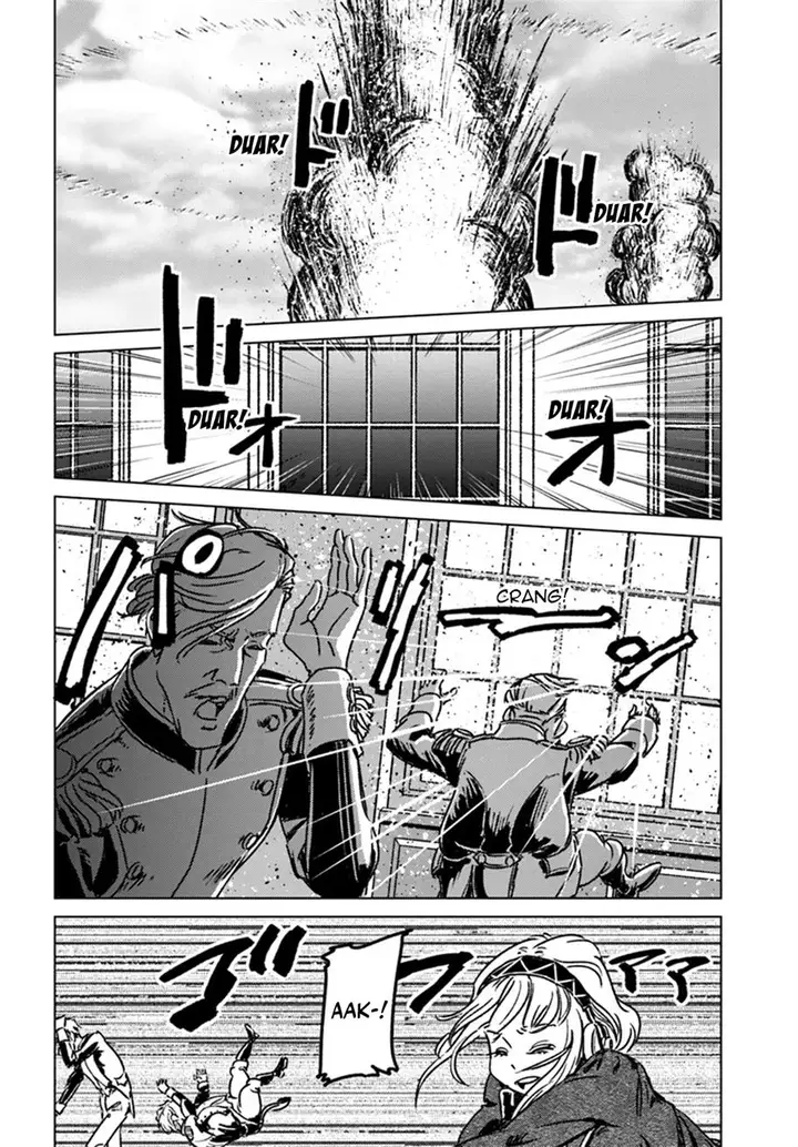 image-komik-nihonkoku-shoukan-chapter-42-25/34