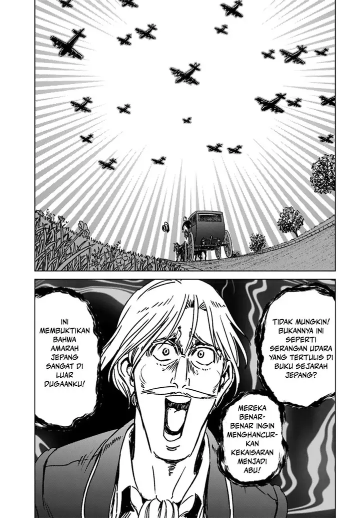 image-komik-nihonkoku-shoukan-chapter-42-30/34