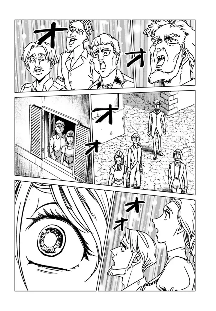 image-komik-nihonkoku-shoukan-chapter-42-31/34