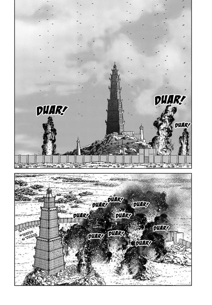 image-komik-nihonkoku-shoukan-chapter-43-3/32