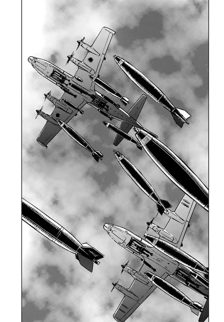 image-komik-nihonkoku-shoukan-chapter-43-4/32