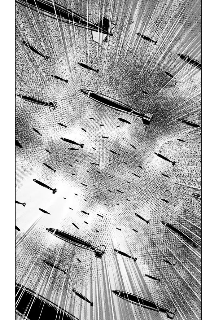 image-komik-nihonkoku-shoukan-chapter-43-5/32