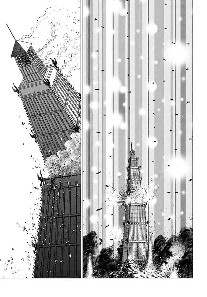 image-komik-nihonkoku-shoukan-chapter-43-8/32