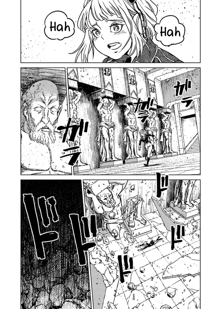 image-komik-nihonkoku-shoukan-chapter-43-10/32