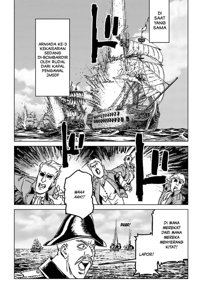 image-komik-nihonkoku-shoukan-chapter-43-12/32