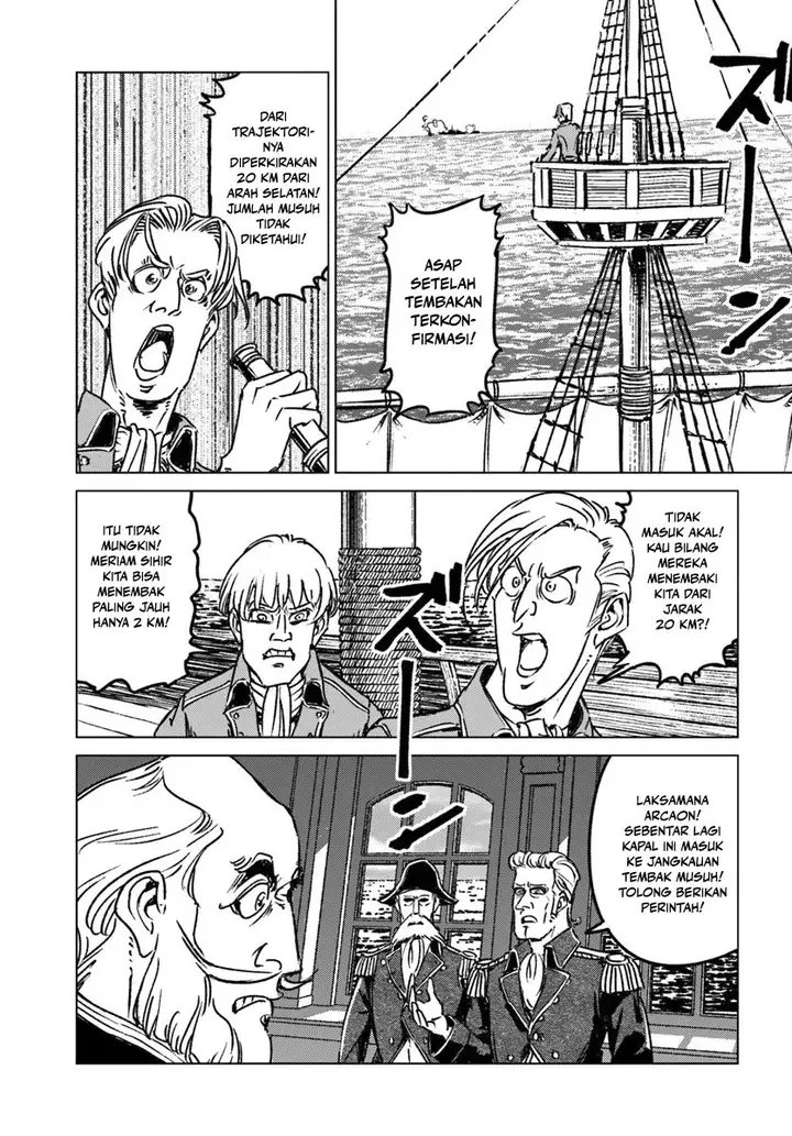 image-komik-nihonkoku-shoukan-chapter-43-13/32