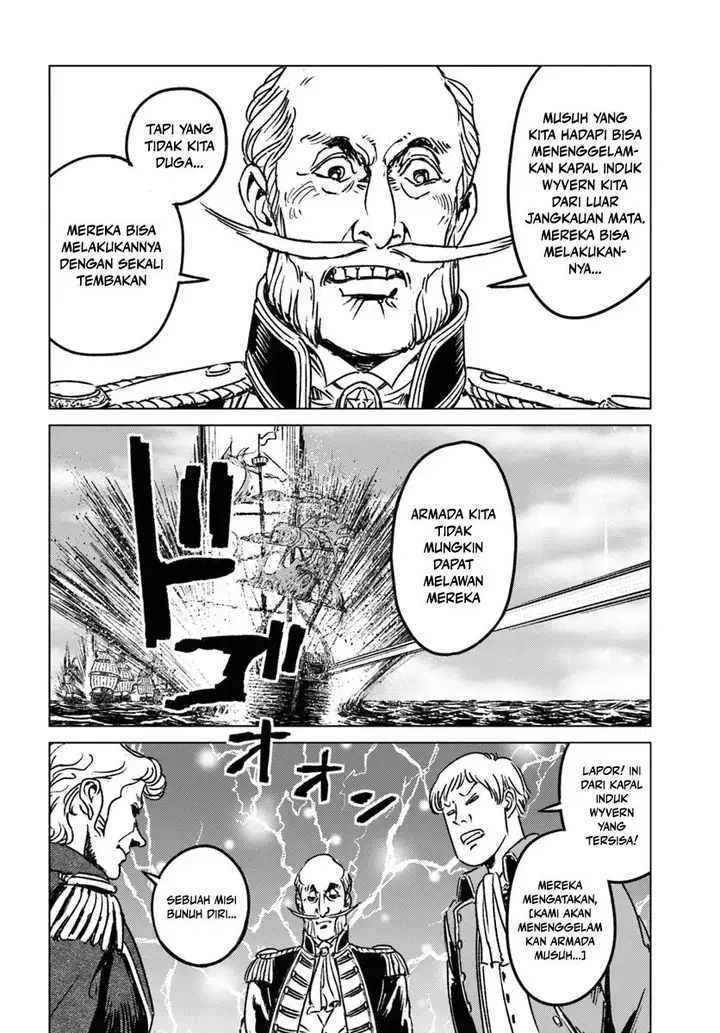 image-komik-nihonkoku-shoukan-chapter-43-14/32