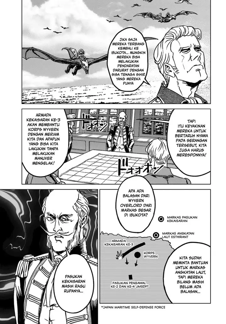 image-komik-nihonkoku-shoukan-chapter-43-15/32