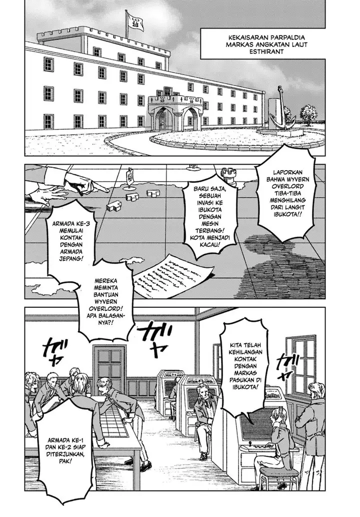 image-komik-nihonkoku-shoukan-chapter-43-16/32