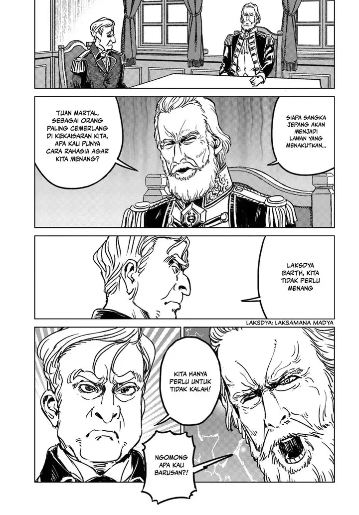 image-komik-nihonkoku-shoukan-chapter-43-17/32