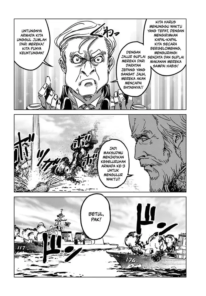 image-komik-nihonkoku-shoukan-chapter-43-18/32