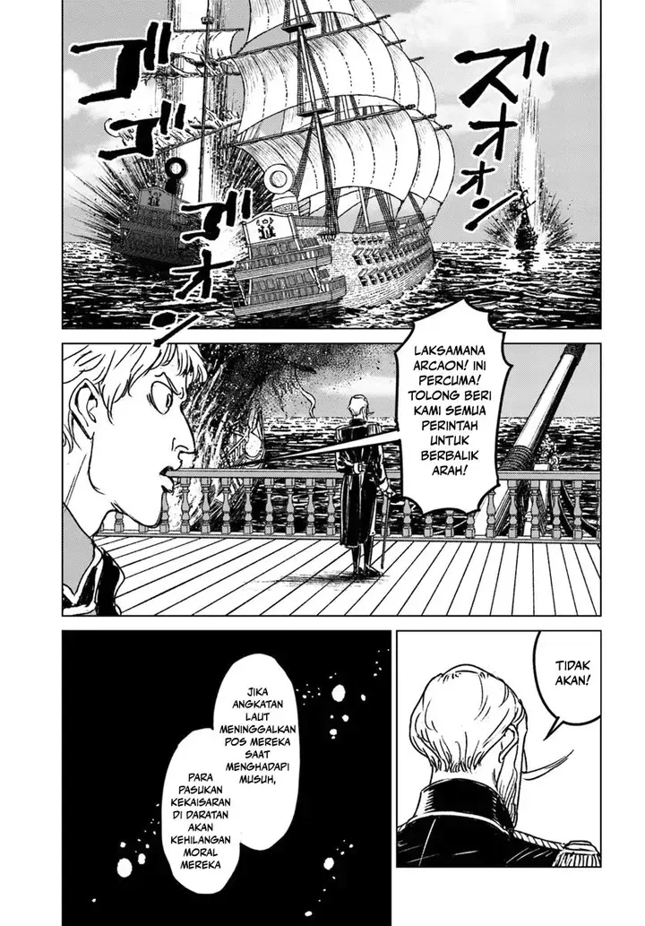 image-komik-nihonkoku-shoukan-chapter-43-19/32