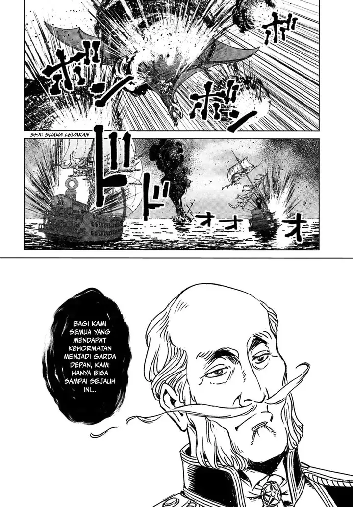 image-komik-nihonkoku-shoukan-chapter-43-20/32