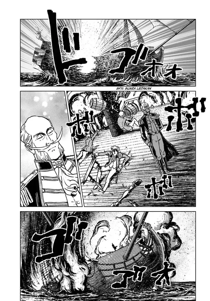 image-komik-nihonkoku-shoukan-chapter-43-21/32