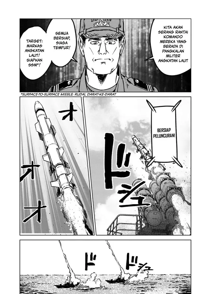 image-komik-nihonkoku-shoukan-chapter-43-24/32