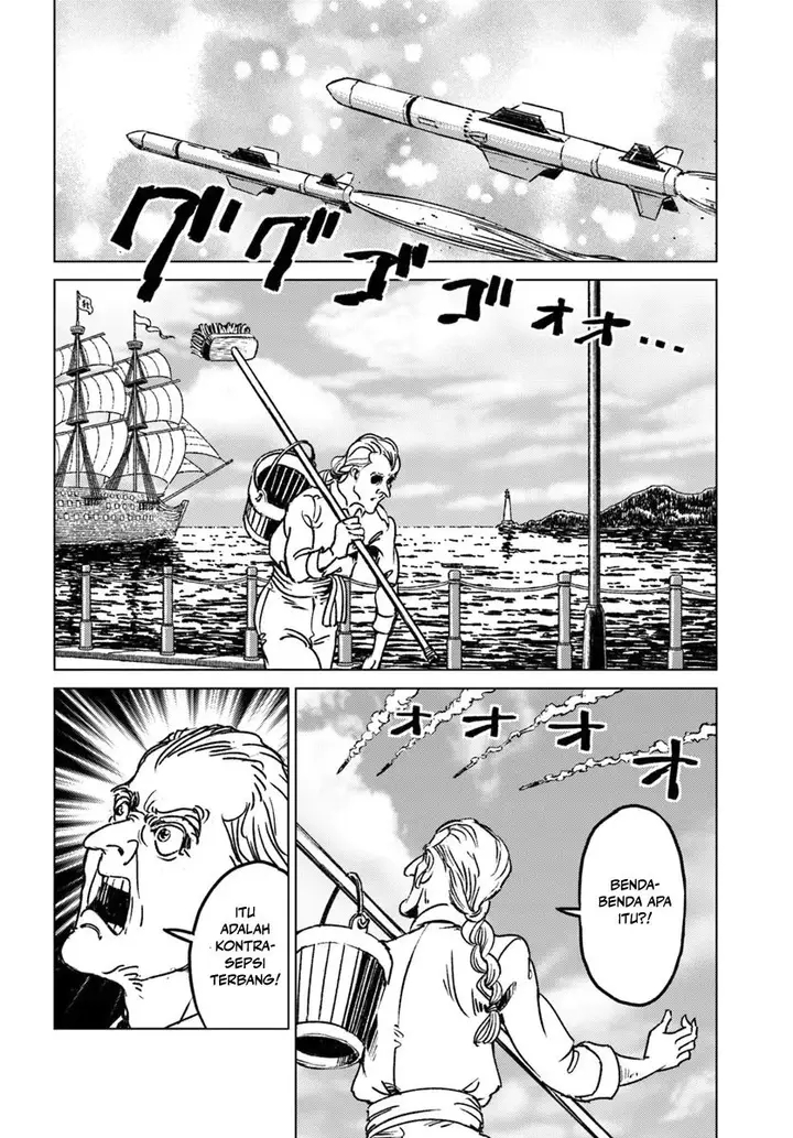 image-komik-nihonkoku-shoukan-chapter-43-25/32