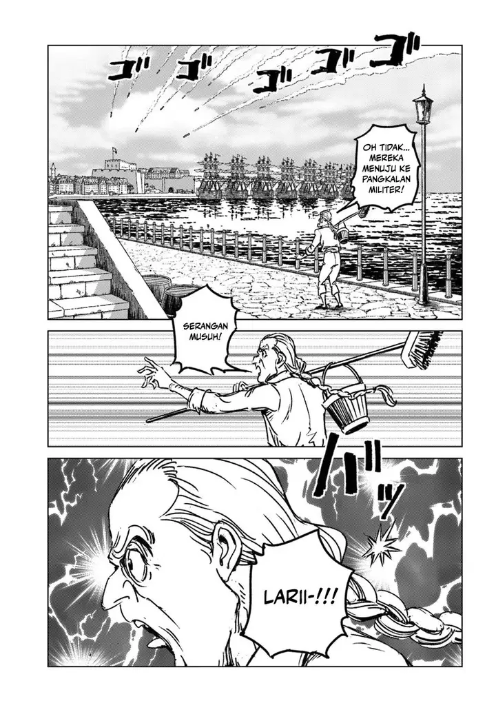 image-komik-nihonkoku-shoukan-chapter-43-26/32