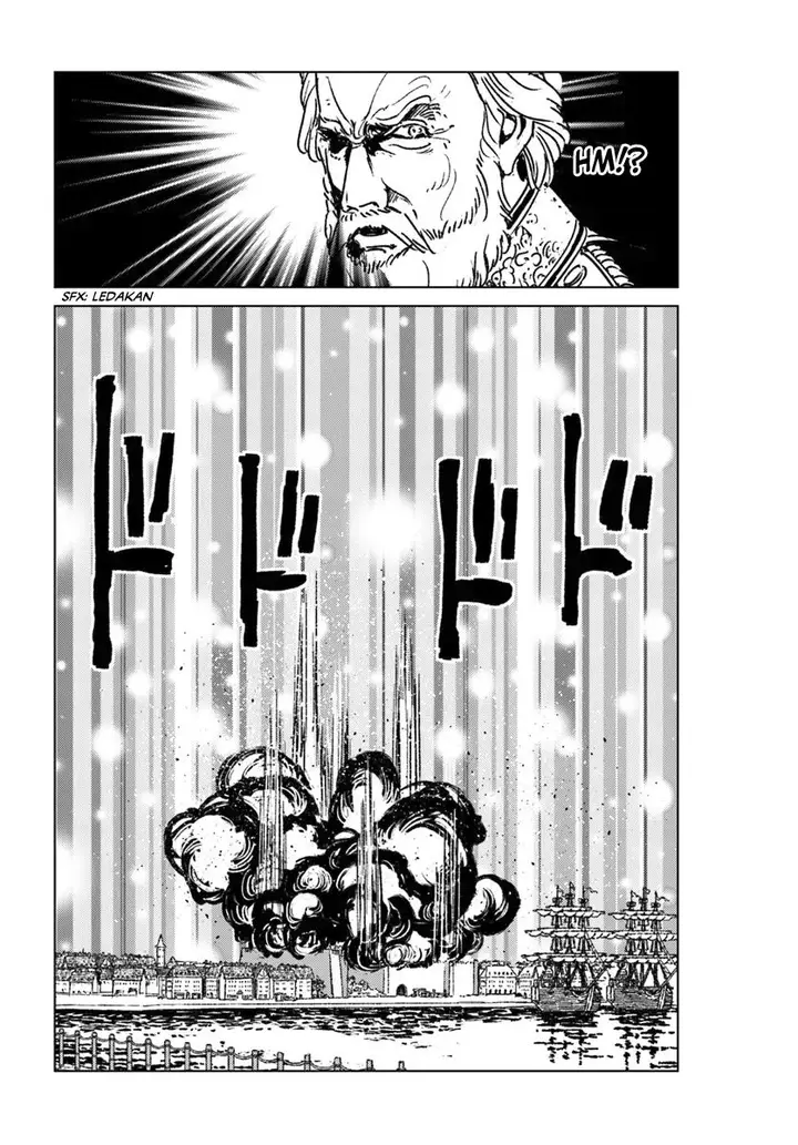 image-komik-nihonkoku-shoukan-chapter-43-27/32