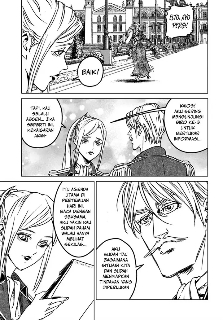 image-komik-nihonkoku-shoukan-chapter-44-5/31