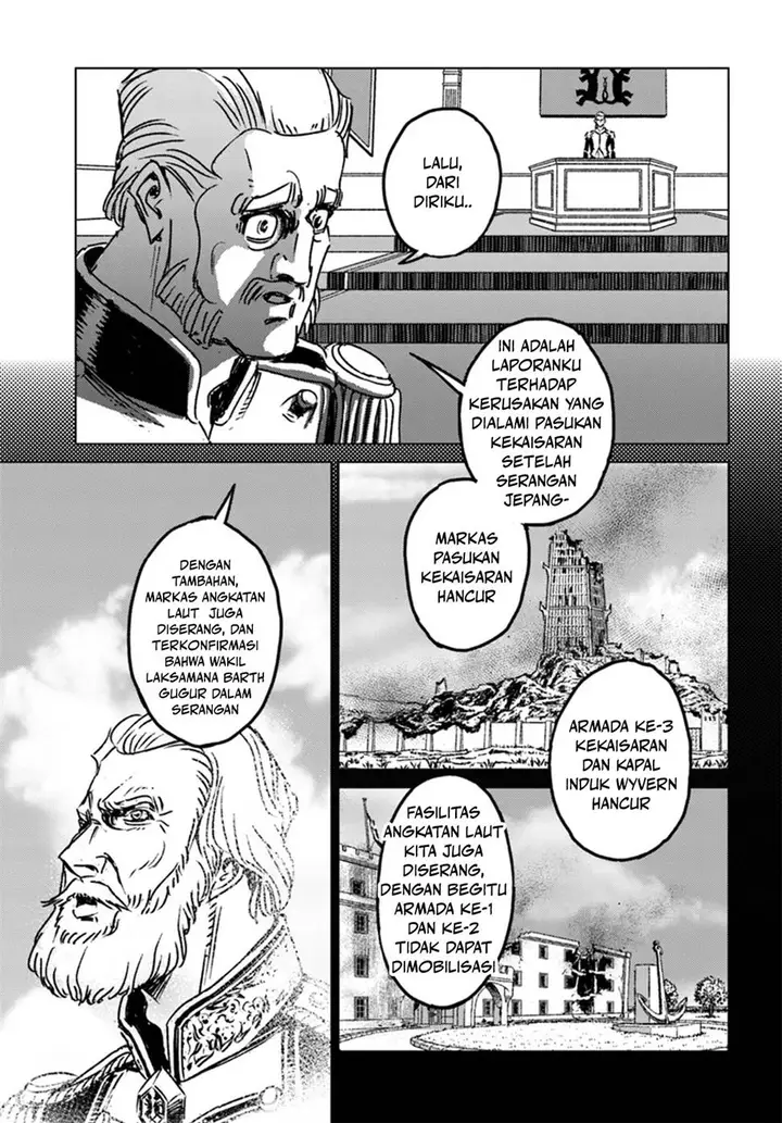image-komik-nihonkoku-shoukan-chapter-44-7/31