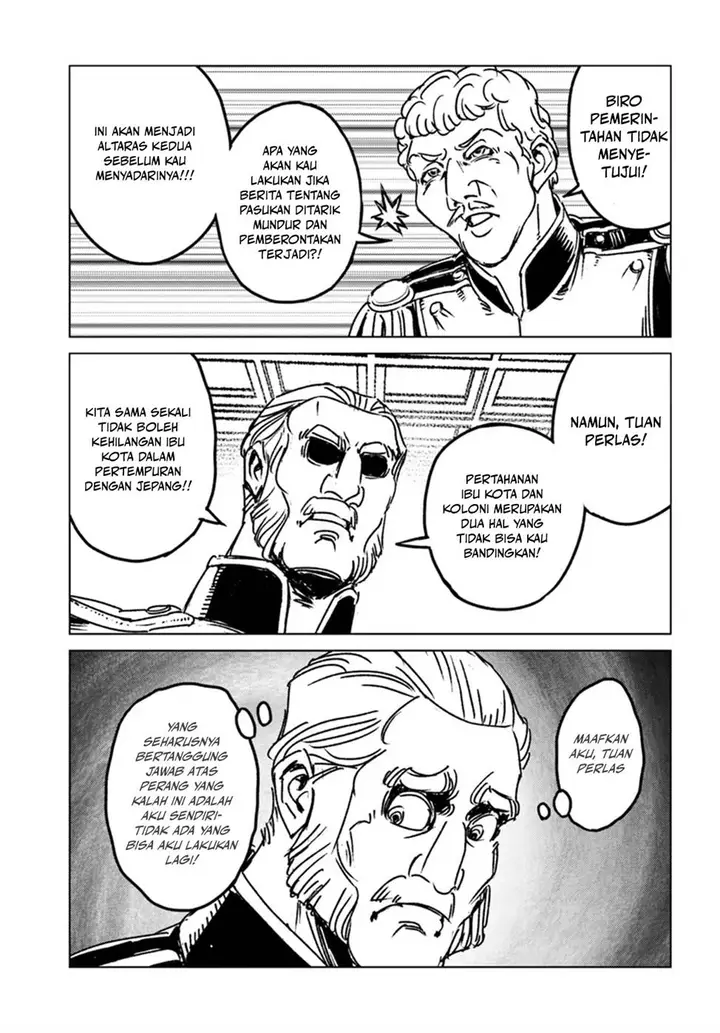 image-komik-nihonkoku-shoukan-chapter-44-9/31
