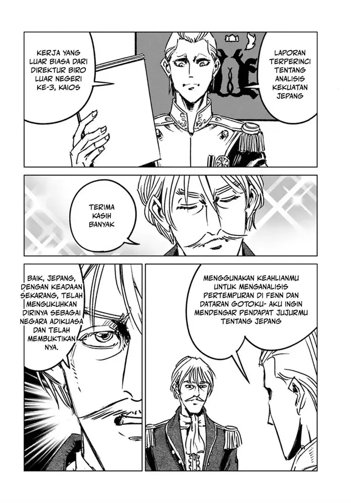 image-komik-nihonkoku-shoukan-chapter-44-12/31