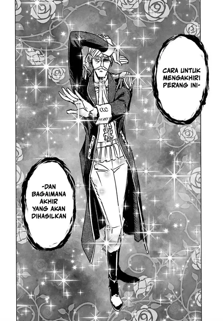 image-komik-nihonkoku-shoukan-chapter-44-14/31