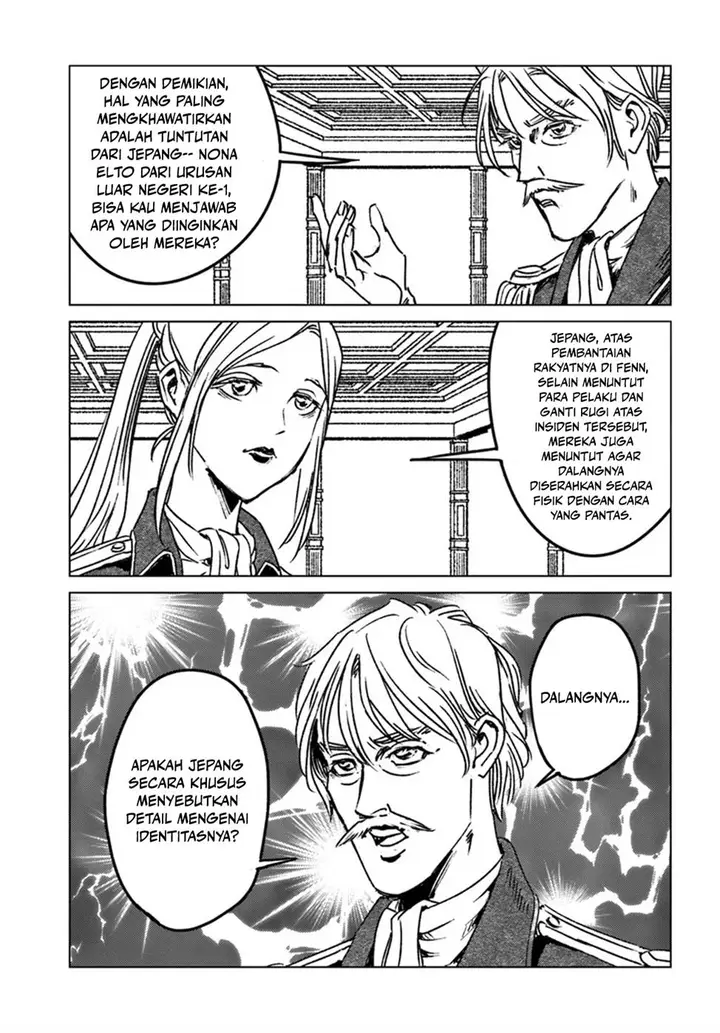 image-komik-nihonkoku-shoukan-chapter-44-19/31
