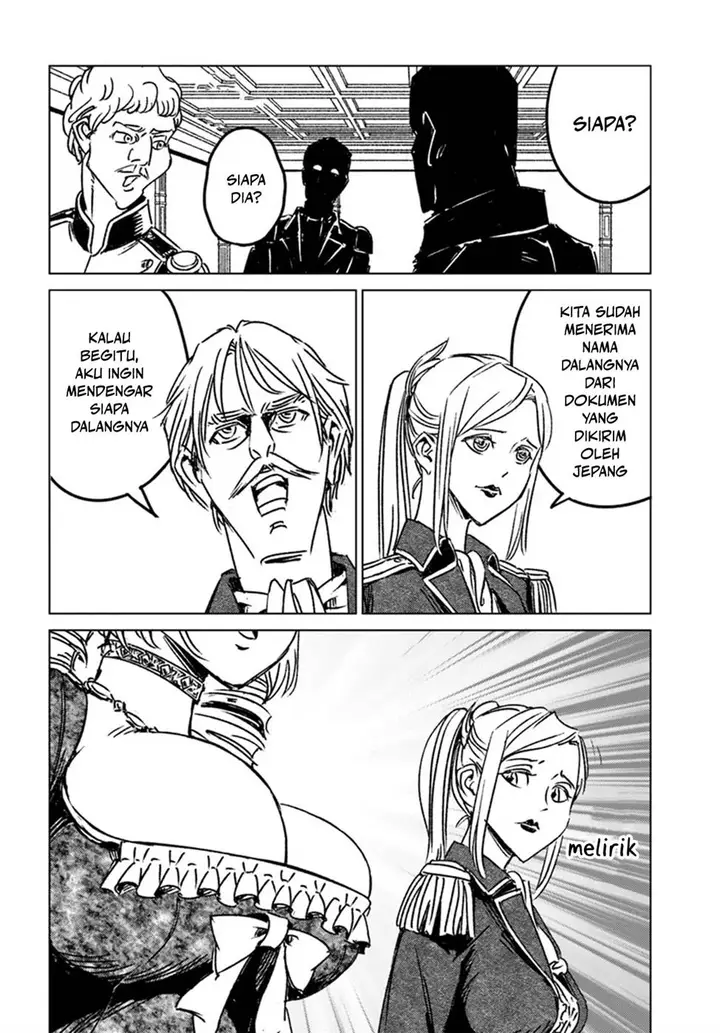 image-komik-nihonkoku-shoukan-chapter-44-20/31