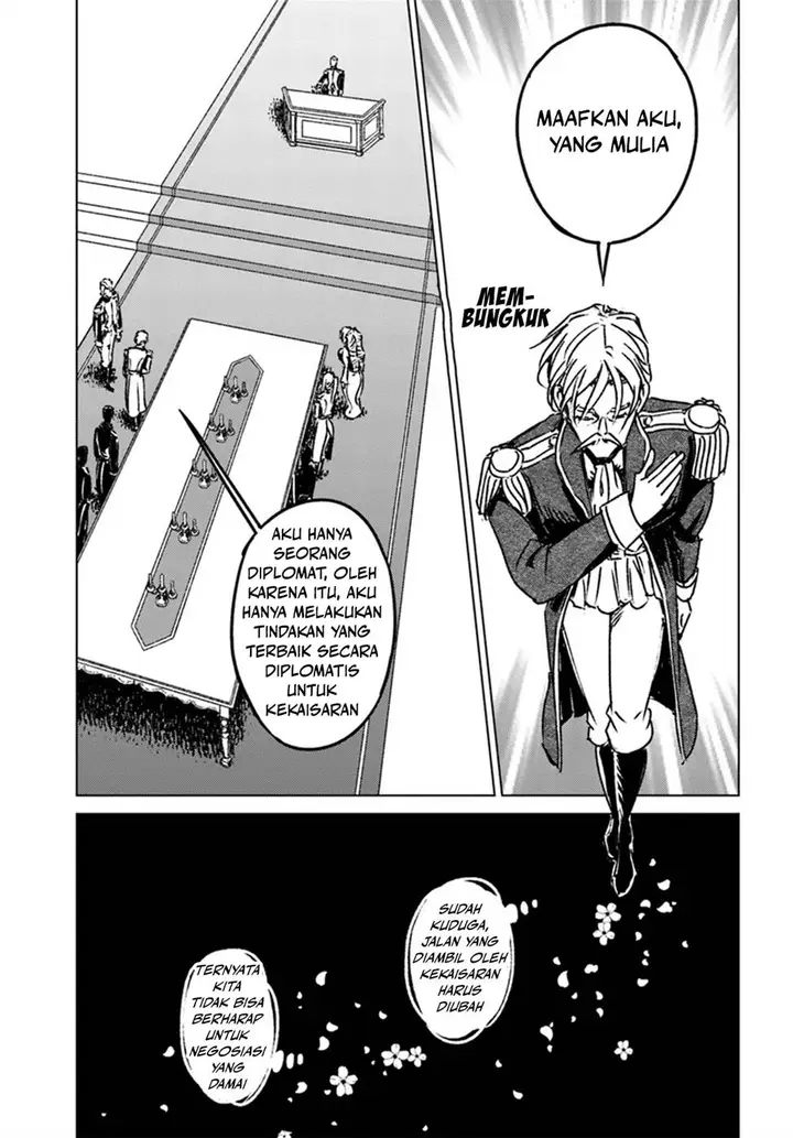 image-komik-nihonkoku-shoukan-chapter-44-24/31