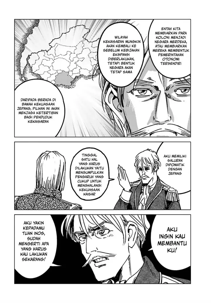 image-komik-nihonkoku-shoukan-chapter-44-27/31