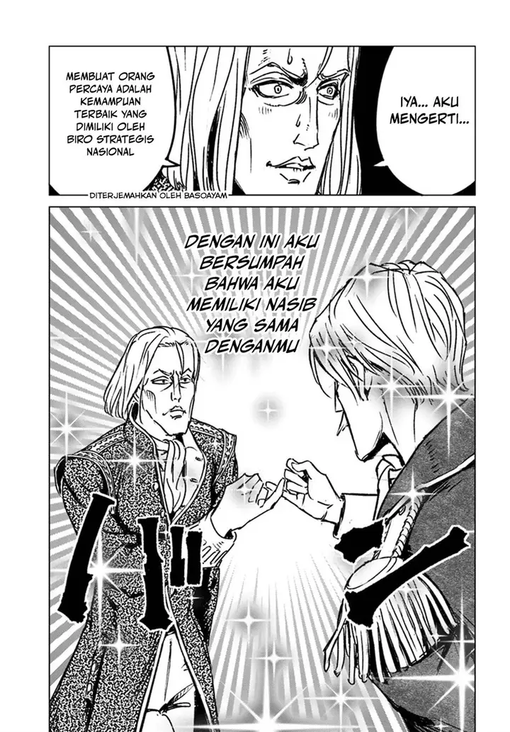 image-komik-nihonkoku-shoukan-chapter-44-28/31