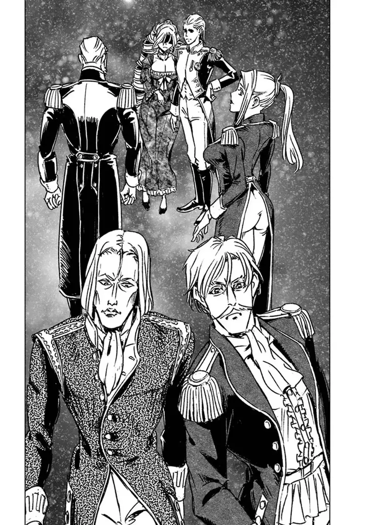 image-komik-nihonkoku-shoukan-chapter-44-29/31