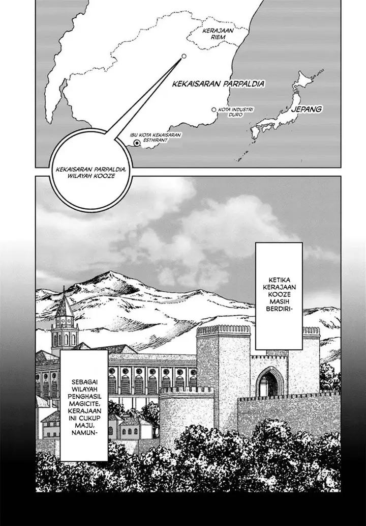 image-komik-nihonkoku-shoukan-chapter-45-0/32