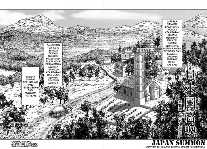 image-komik-nihonkoku-shoukan-chapter-45-1/32